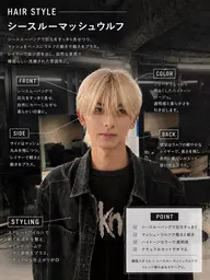 カット➕ダブルカラー　カラーのみのご予約も受け付けております！
