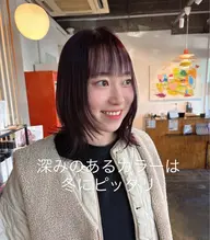 ワンカラー