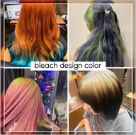 【学割U-24】࣪⊹w color(ブリーチ込/ケアブリーチ使用)˖ ࣪⊹