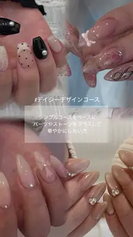 デザインコース