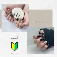 【🔰Jr担当/オフなし】スカルプ【長さ出し10本】➕ワンカラー or ラメグラデーションorマグネット➕パーツつけ放題