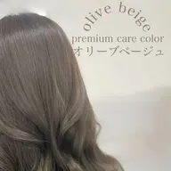 💛イルミナカラー＋3stepトリートメント💛