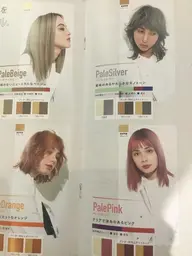 ショート​〜​ボブの方限定！カット＋ケアブリーチ＋カラー＋トリートメント