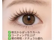 【人気NO.1まつ毛パーマ】パリジェンヌラッシュリフト【新規¥5.500】【リピーター¥6.500】
