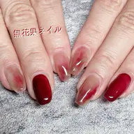 【オフなし】シンプルニュアンスネイル