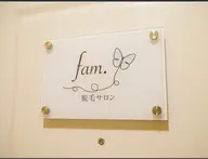 🩵下半身脱毛(VIO込み)🩵初回¥6000