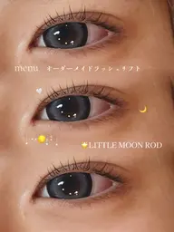 5/30限定 🩵オーダーメイドラッシュリフト🩵コーティング付き🌟
