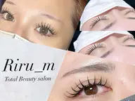 フラットラッシュ120本👀