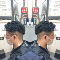 ⚡️メンズ歓迎⚡️カット無造作パーマ