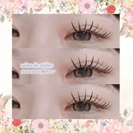 🌸9月限定クーポン🌸 &healthy+フラット120本✨引き上がる目元・ワンランク上の可愛さ🤗