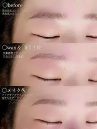 【まずはこれ♪】美眉アイブロウスタイリング(間引き込み)🚺レディース♡