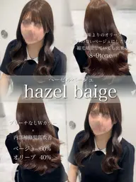 【🧚♂️圧倒的艶Color🧚♂️ブリーチによるダメージも補修🩹】ケアカラー+Premium髪質改善