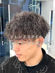 【メンズハイライトパーマ】パーマ＋ハイライト＋メンズカット