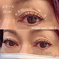💜〖初回オフ無料〗シングルラッシュ140本💜ミニモ限定！！持続upコーティング(通常500円)サービス❣️