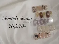 長さだし💅（オフなし）サンプルデザイン土日祝＋550