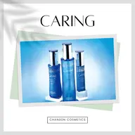 【ご新規様限定】【肌質改善ならココ✨️】ニキビ・赤み・アトピーなどのトラブル続きのお肌でも安心！敏感肌コース