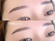 \癖毛さんオススメ！/眉毛パーマ(HBL)+眉wax