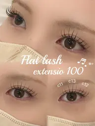🎀フラットラッシュ 100本【アイシャンプー&コーティング付き】