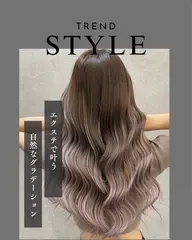 【最高級エクステが破格の値段‼️】最高級人毛100%シールエクステ80本➕整えカット
