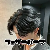カットパーマ