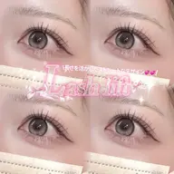 ⭐️ラッシュリフトorパリジェンヌ(上のみ) インスタフォローが条件☝🏻(パリジェンヌの場合➕別途550円かかります)