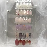 定額A🫧【御新規¥6,600リピーター¥8,000】付け替えオフ別途+¥550〜