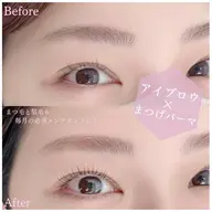 ◆美眉アイブロウスタイリング(wax)＆まつげパーマ 3000円/選べるラッシュリフト 4000円◆