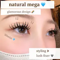 💗【6月限定◎束感仕上付き!】モデル大募集【フラットW160本】💗 すぐ予約/つけ足し✖ ¥2500