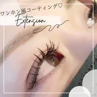 100本 シングルエクステ 【オフ+1000円】