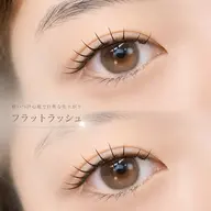 🍒フラットラッシュ80本🍒