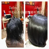 《新規》やわらか弱酸性縮毛矯正+カット+トリートメント(肩上)通常¥20350