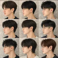 当日予約OK🙆♀️【メンズカット】💇♀️バッサリからメンテナンスまで💇♀️