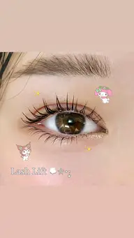 【Lash Lift (上下)】🐰⸝꙳.˖ 〔高円寺/阿佐ヶ谷/荻窪/中野〕