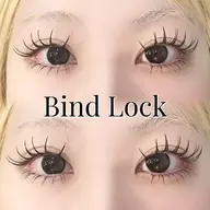 練習モデル様募集中🌟ミニモ限定価格✅バインドロック60束🍒➕下まつ毛エクステ🩵(オフ+¥550)