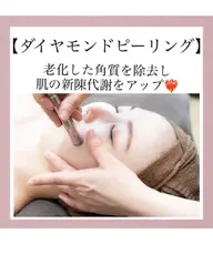 ダイヤモンドピーリング💎くすみやシミ、ニキビケアにも効果的🎯✨