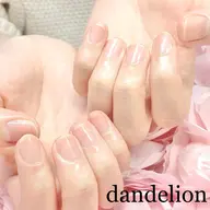 ハンドオフケア