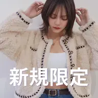 【気になる前髪メンテ🫧】前髪縮毛矯正