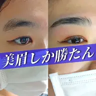 【期間限定】1coinモニター募集中♪ ハリウッドブロウリフト ※男女ok