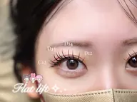 【モチUP🫧】💡LEDマツエク100本💡