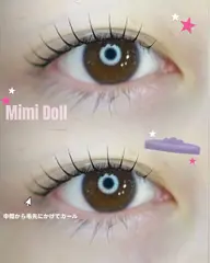 🎀🫖ミミドール🫖🎀《根元立ち上げ×中間から毛先にカール》