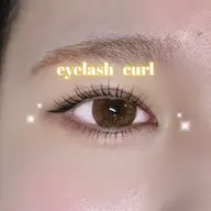 【🪞360°美人 𝐞𝐲𝐞✨】 30%off🤍上下まつげパーマ🤍(パリジェンヌorまつげカール)