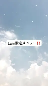 【53%オフ🉐メンズ限定】🎋縮毛矯正➕カット