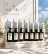 【 髪質改善トリートメント 7step MENU 】 ✨高濃度レブリン酸🉐高級トリートメントが半額‼️🌟🎟