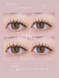 ふんわりときめき満足映えラッシュ140本¥6500❕オフ+コーティング無料💓