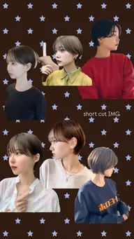 ショートカットモデルさん募集してます✨