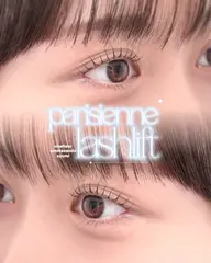 ♥️まつ毛パーマ♥️ミニモ限定価格♥️