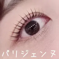 【OPEN記念価格】選べるデザイン まつげパーマ コーティング仕上げ付き♪