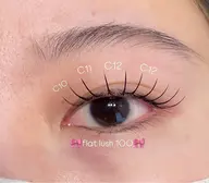 🌼【まつエク(上)フラットラッシュ100本】6/9(火)1名様/本日ご来店限定🌼束感 & アイシャンプー込♪
