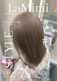 【お盆期間限定❤︎】似合わせカット×ブリーチ×UVケアTR💫