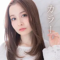 クレイカラー（白髪染め）×トリートメント